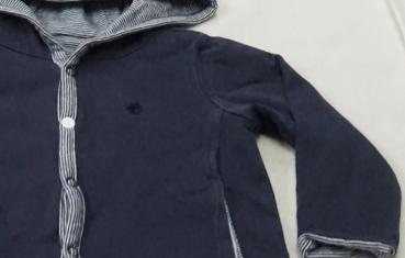 Sweatjacke Gr. 62 von Noppies (2361)